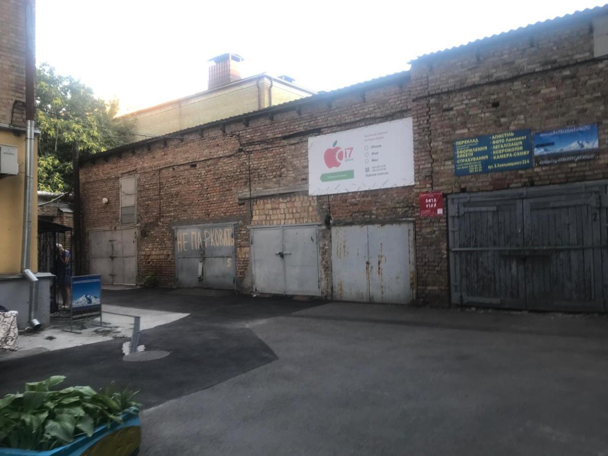 Ararat-Teatralnaya Hostel Kijów Zewnętrze zdjęcie